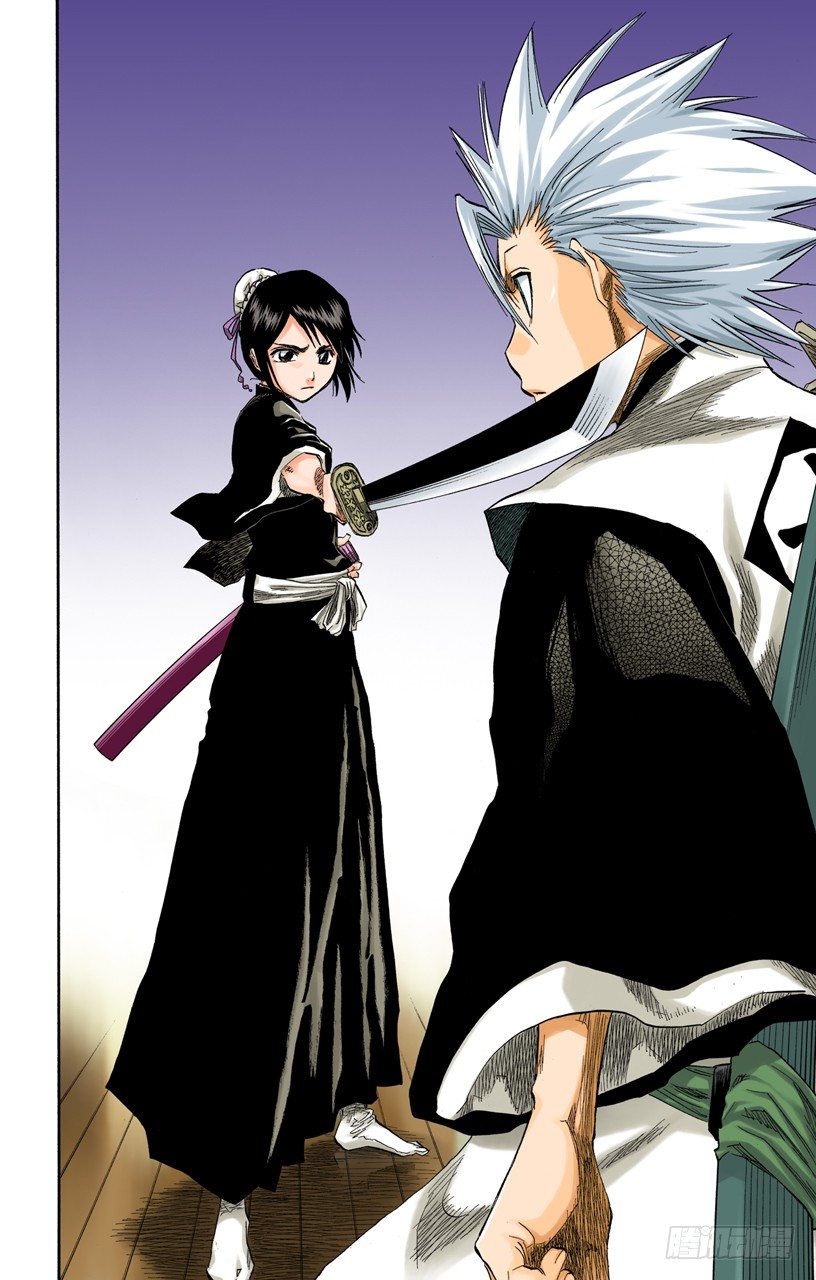 死神/BLEACH（全彩版）韩漫全集-嫌疑2[为了眼泪]无删减无遮挡章节图片 