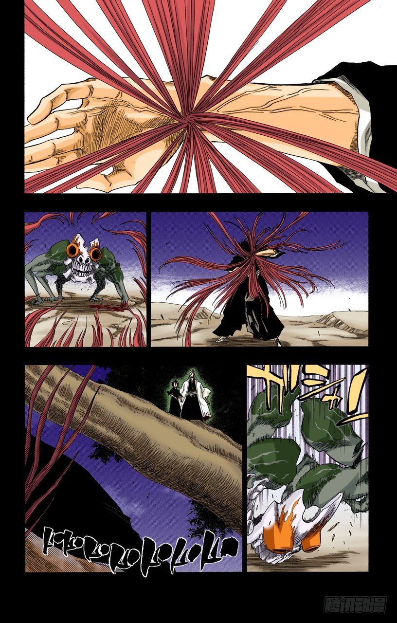 死神/BLEACH（全彩版）韩漫全集-雨中的回忆2 op.3 “为黑夜所染”无删减无遮挡章节图片 