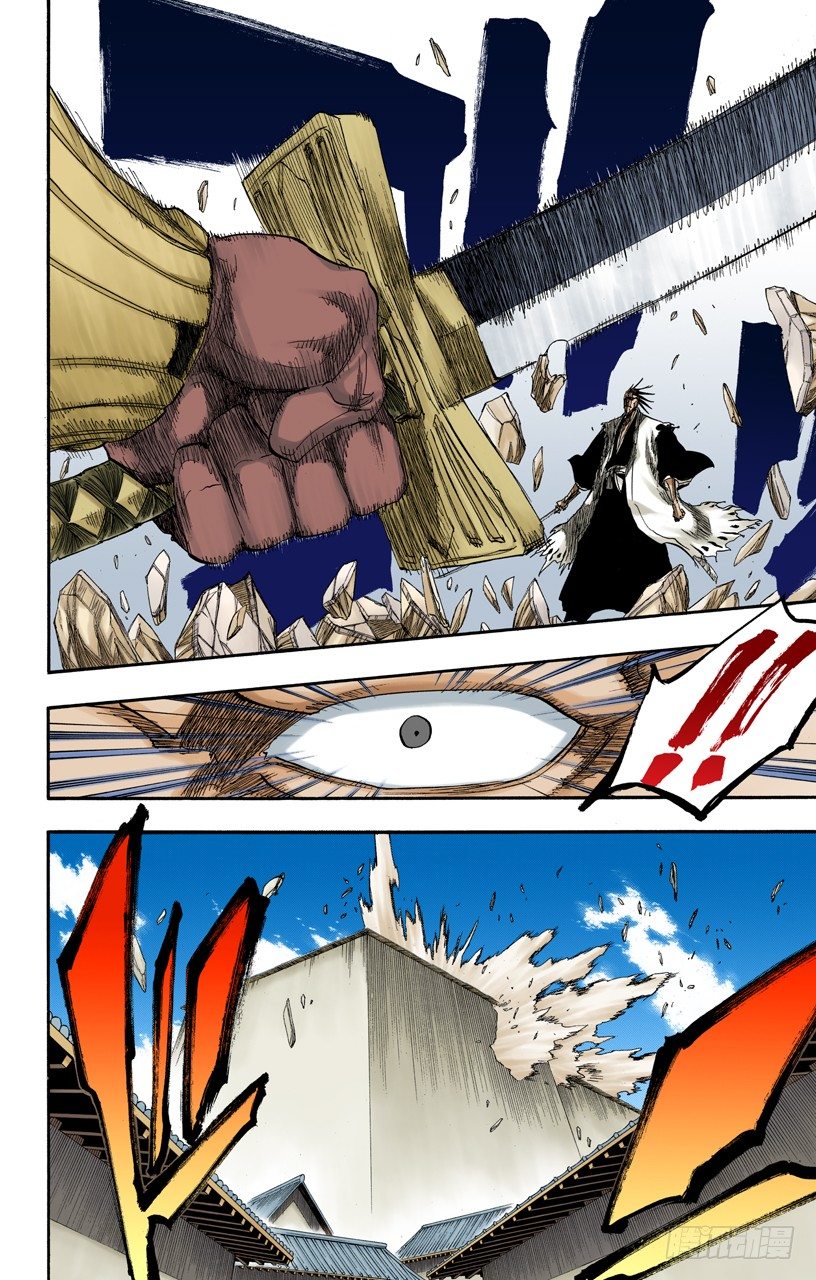 死神/BLEACH（全彩版）韩漫全集-倦怠的、血腥的、疯狂的无删减无遮挡章节图片 