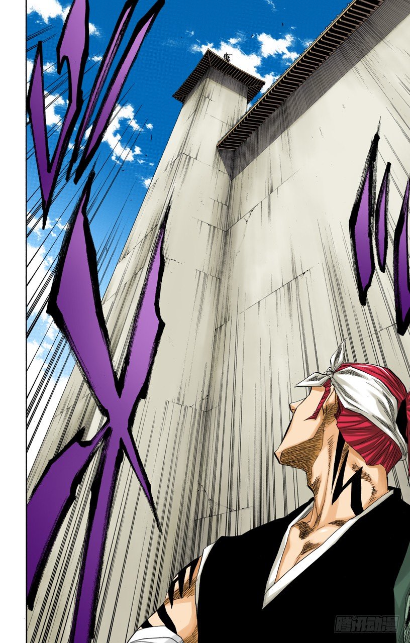死神/BLEACH（全彩版）韩漫全集-咬噬明月无删减无遮挡章节图片 