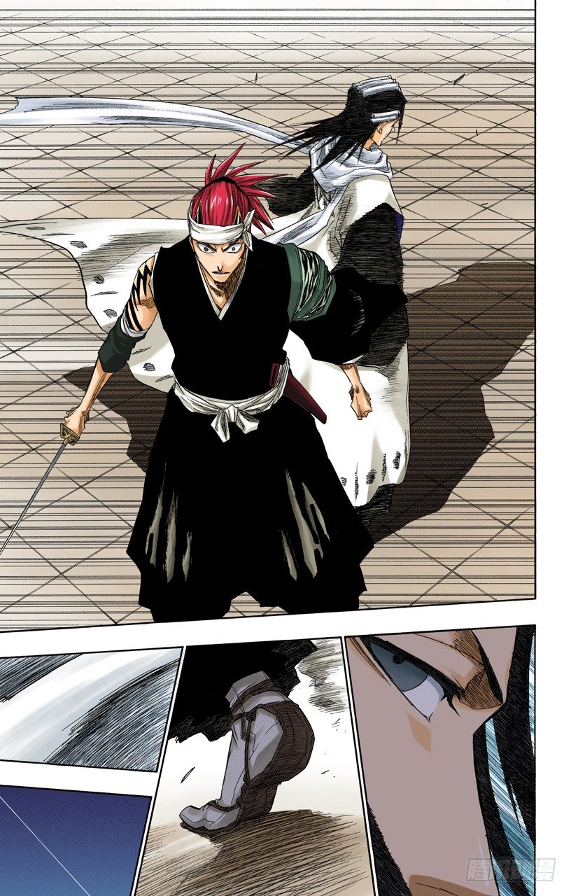 死神/BLEACH（全彩版）韩漫全集-咬噬明月无删减无遮挡章节图片 