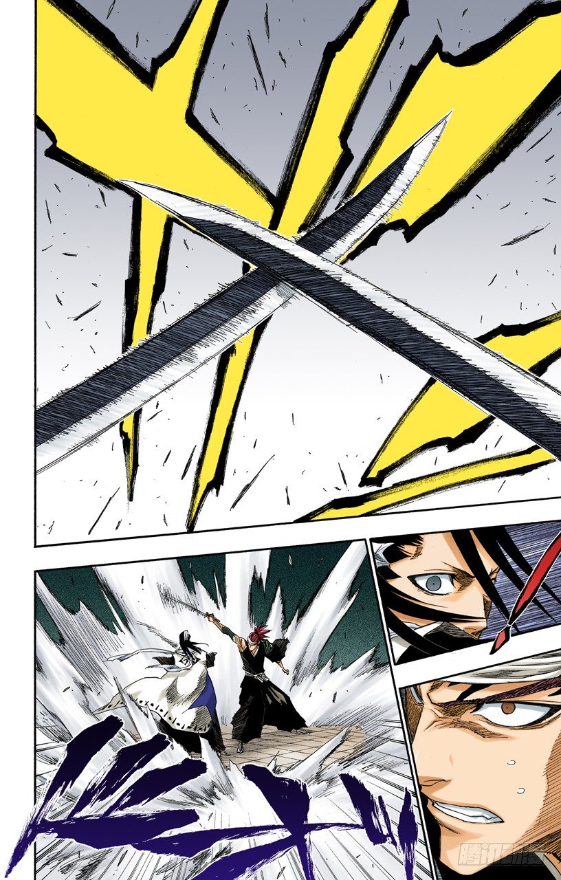 死神/BLEACH（全彩版）韩漫全集-咬噬明月无删减无遮挡章节图片 