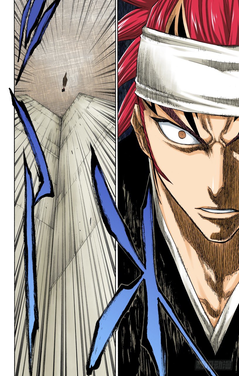 死神/BLEACH（全彩版）韩漫全集-咬噬明月无删减无遮挡章节图片 