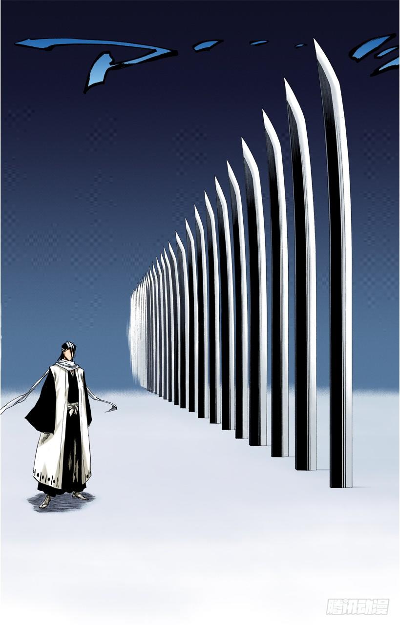 死神/BLEACH（全彩版）韩漫全集-告诫那欲捕明月者无删减无遮挡章节图片 