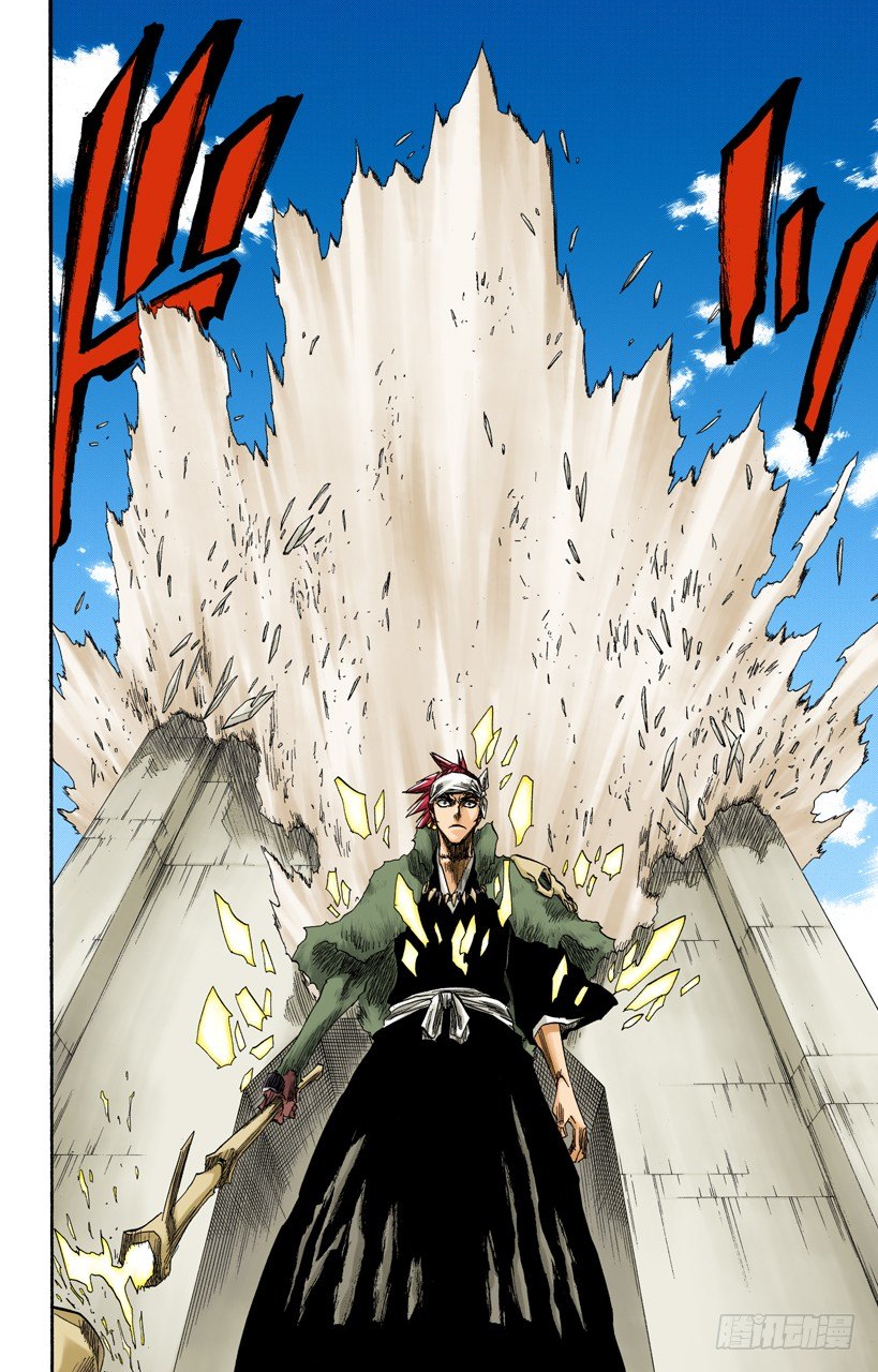 死神/BLEACH（全彩版）韩漫全集-告诫那欲捕明月者无删减无遮挡章节图片 