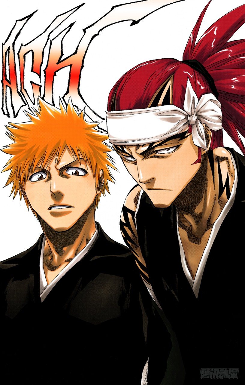 死神/BLEACH（全彩版）韩漫全集-燃烧的灵魂无删减无遮挡章节图片 