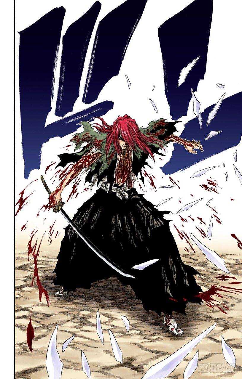 死神/BLEACH（全彩版）韩漫全集-燃烧的灵魂无删减无遮挡章节图片 