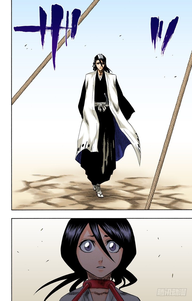 死神/BLEACH（全彩版）韩漫全集-终场倒计时：3[刺眼的光线，无声的鼓动]无删减无遮挡章节图片 