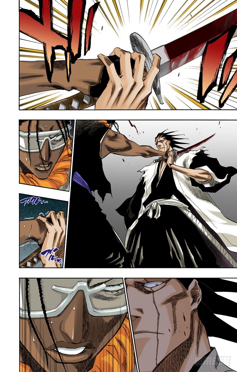 死神/BLEACH（全彩版）韩漫全集-终场倒计时：2[列侬女士~弗兰肯斯坦]无删减无遮挡章节图片 