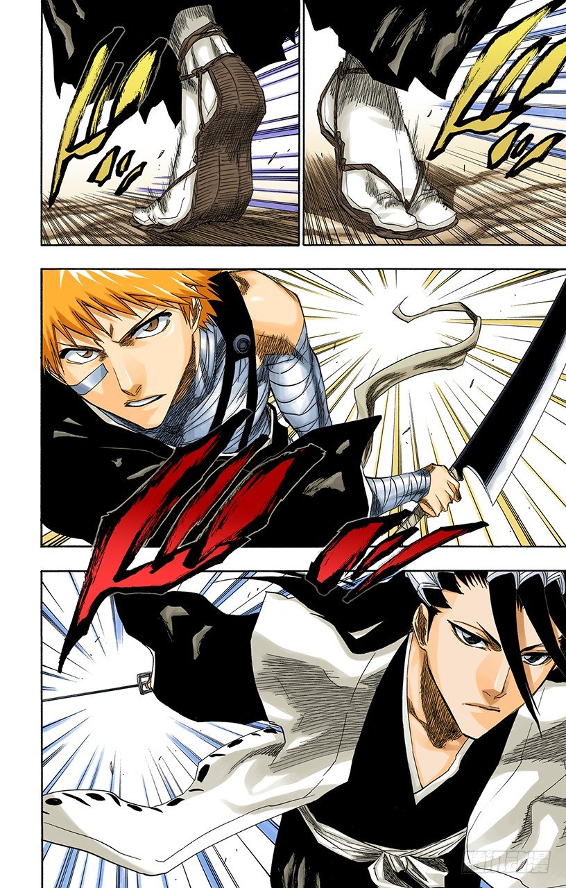 死神/BLEACH（全彩版）韩漫全集-空洞的对话无删减无遮挡章节图片 