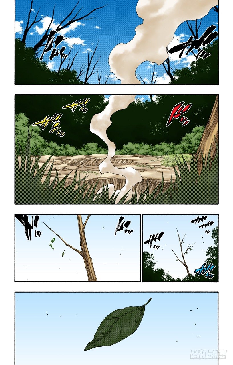 死神/BLEACH（全彩版）韩漫全集-瞬神无删减无遮挡章节图片 