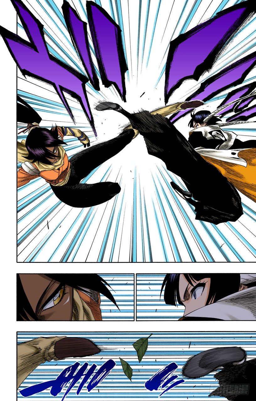 死神/BLEACH（全彩版）韩漫全集-瞬神无删减无遮挡章节图片 