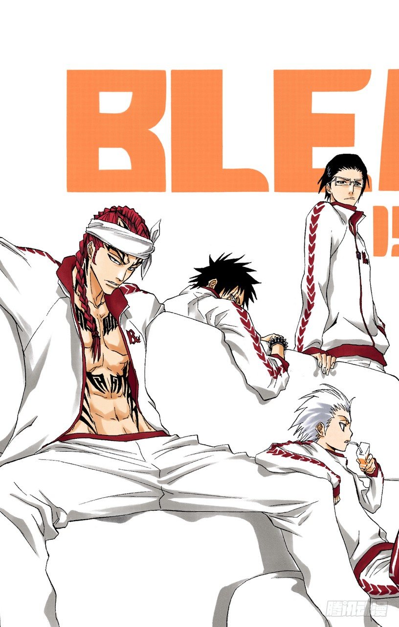 死神/BLEACH（全彩版）韩漫全集-助人为乐/后生可畏无删减无遮挡章节图片 