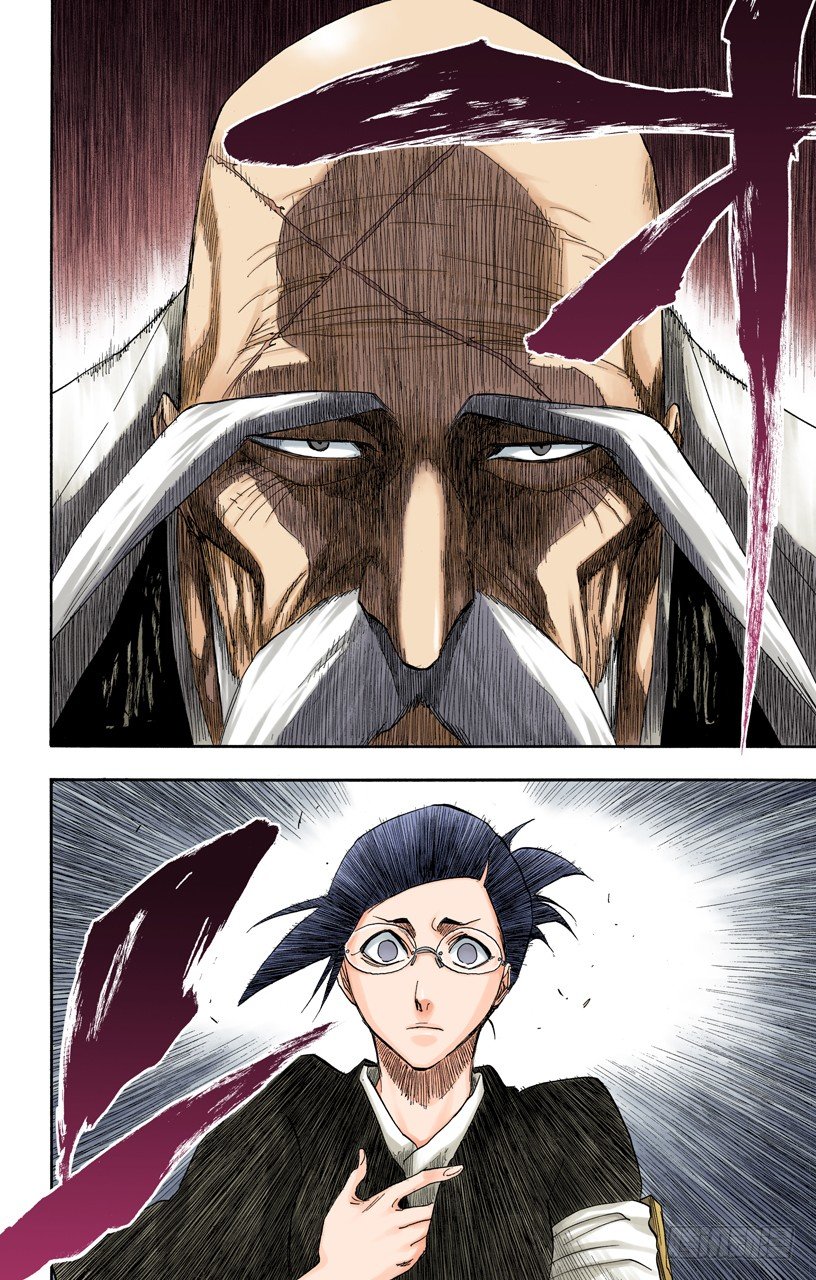 死神/BLEACH（全彩版）韩漫全集-助人为乐/后生可畏无删减无遮挡章节图片 