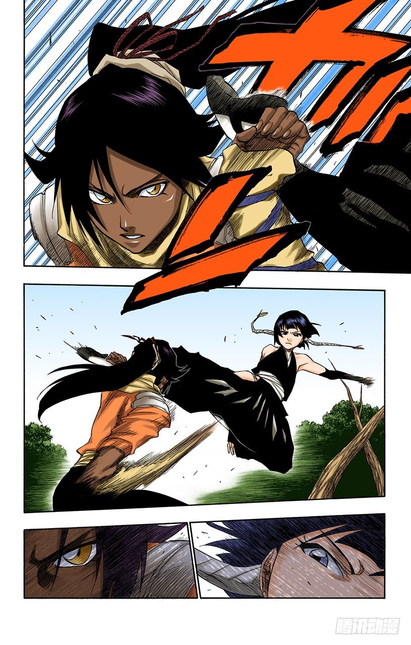 死神/BLEACH（全彩版）韩漫全集-猫与黄蜂无删减无遮挡章节图片 