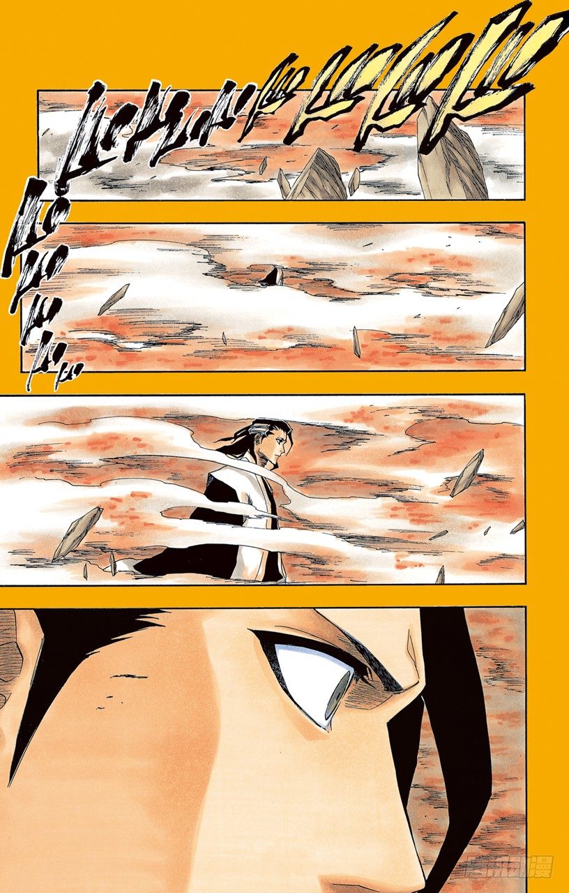 死神/BLEACH（全彩版）韩漫全集-黑月升起无删减无遮挡章节图片 