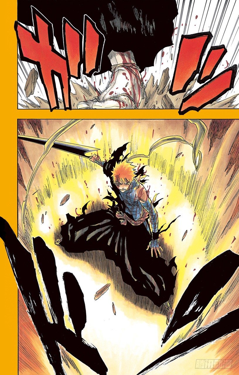 死神/BLEACH（全彩版）韩漫全集-黑月升起无删减无遮挡章节图片 
