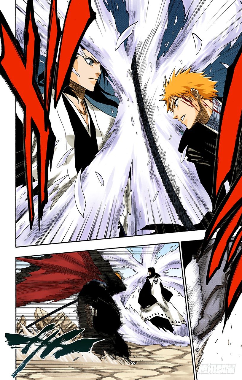 死神/BLEACH（全彩版）韩漫全集-极速幻影2[因骄傲而否认，因力量而驳斥]无删减无遮挡章节图片 