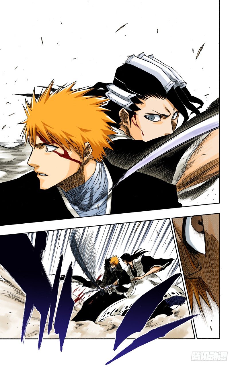 死神/BLEACH（全彩版）韩漫全集-世界的阴暗面2无删减无遮挡章节图片 