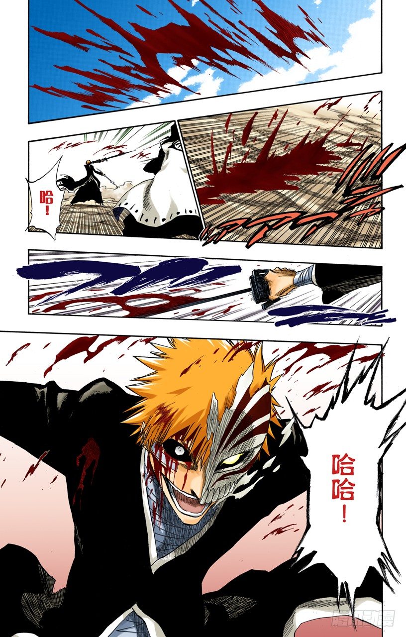 死神/BLEACH（全彩版）韩漫全集-黑与白2无删减无遮挡章节图片 