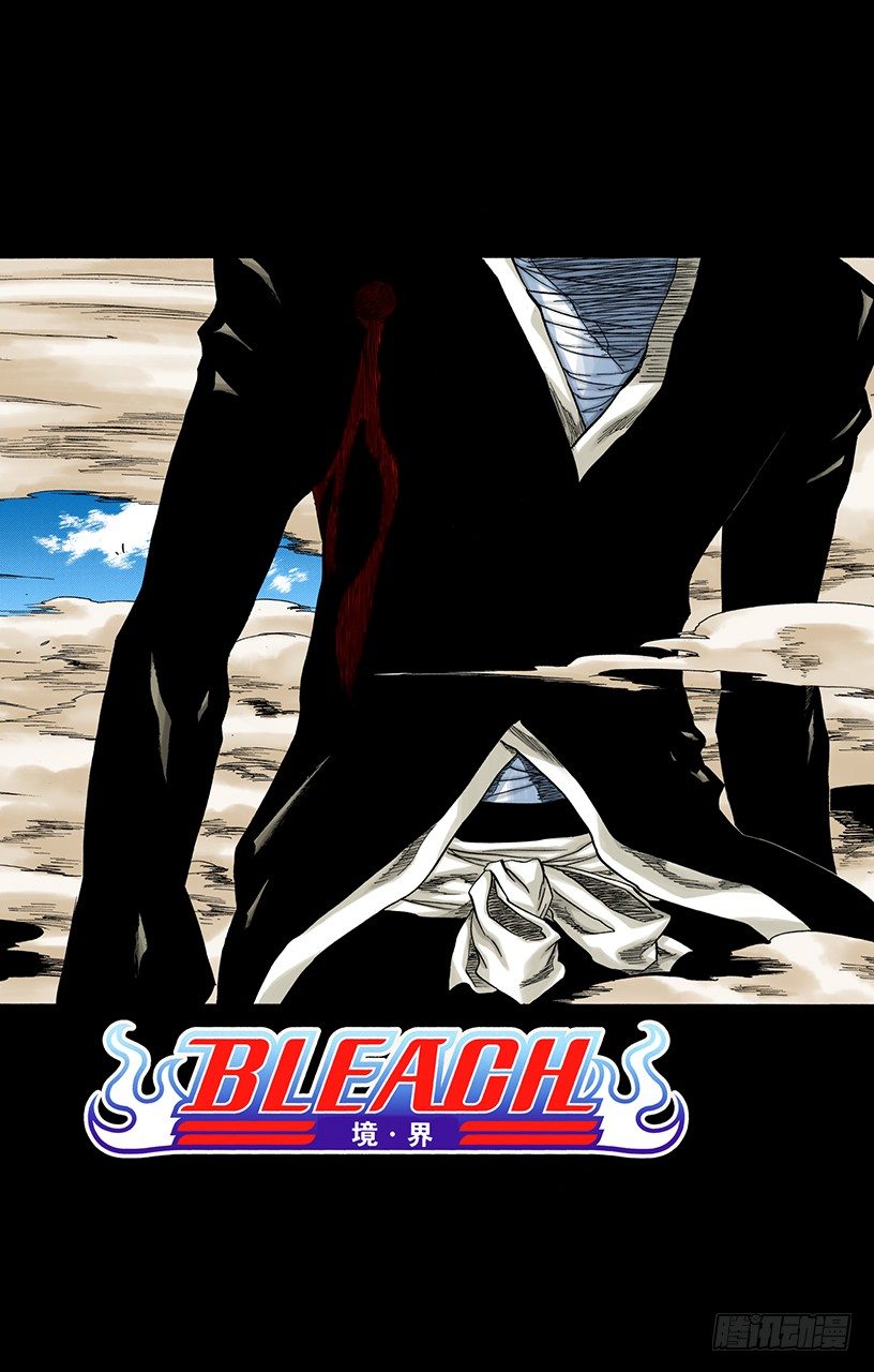 死神/BLEACH（全彩版）韩漫全集-墓室般的房间无删减无遮挡章节图片 