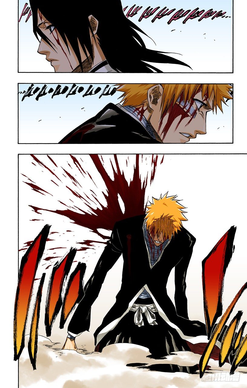 死神/BLEACH（全彩版）韩漫全集-墓室般的房间无删减无遮挡章节图片 