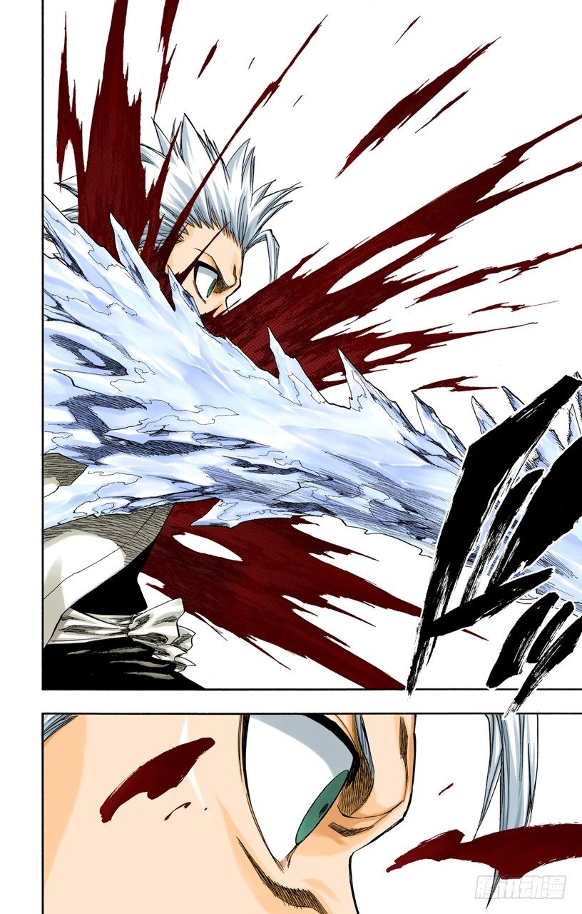 死神/BLEACH（全彩版）韩漫全集-催眠的终结2[被激怒者]无删减无遮挡章节图片 