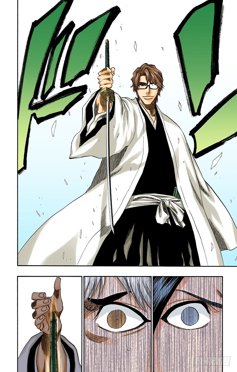 死神/BLEACH（全彩版）韩漫全集-催眠的终结3[蓝雾]无删减无遮挡章节图片 