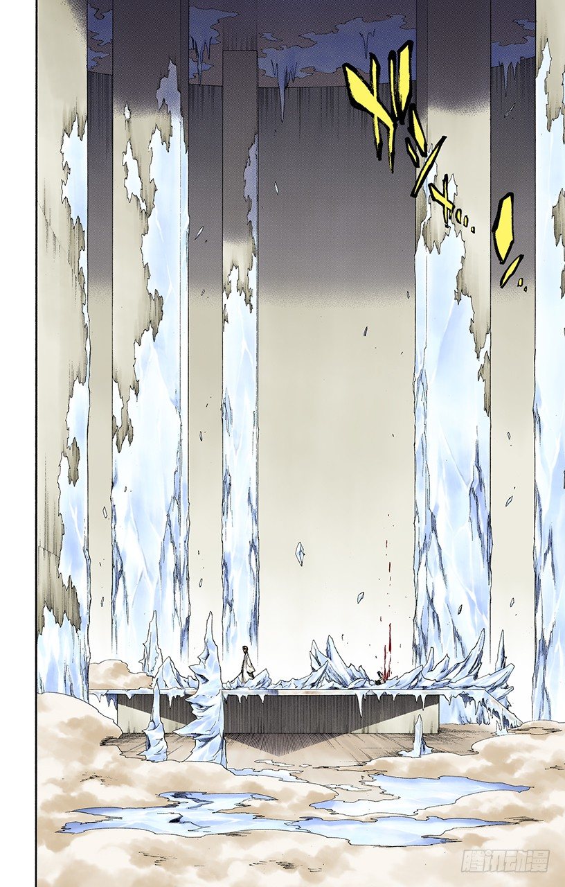 死神/BLEACH（全彩版）韩漫全集-催眠的终结3[蓝雾]无删减无遮挡章节图片 