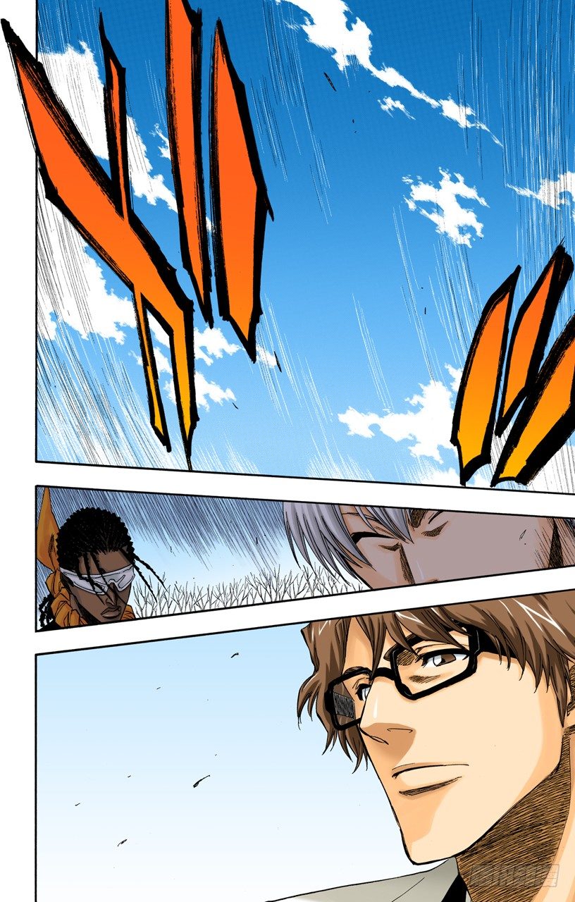 死神/BLEACH（全彩版）韩漫全集-催眠的终结5[挺身保护你]无删减无遮挡章节图片 