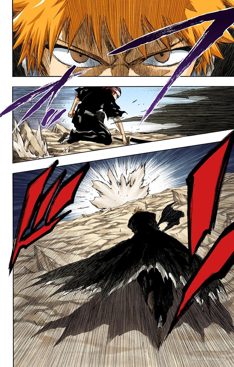 死神/BLEACH（全彩版）韩漫全集-催眠的终结6[统一战线]无删减无遮挡章节图片 