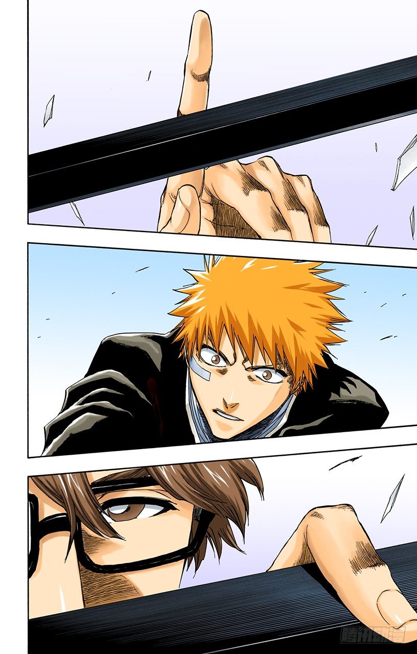 死神/BLEACH（全彩版）韩漫全集-催眠的终结6[统一战线]无删减无遮挡章节图片 