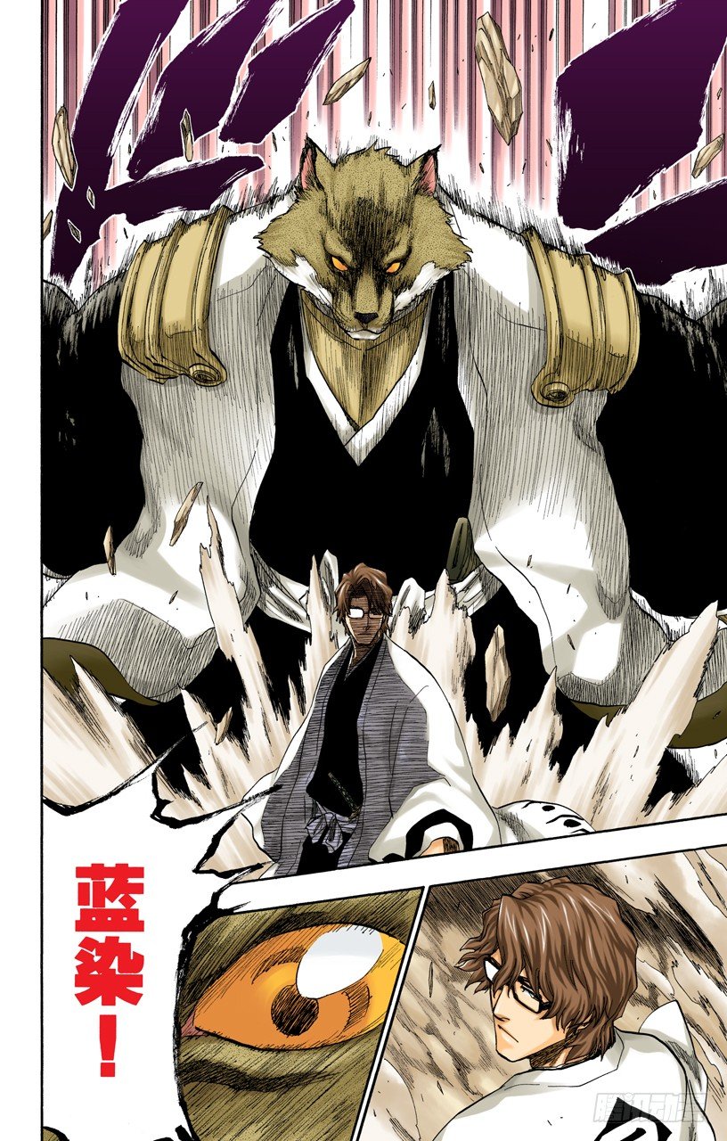 死神/BLEACH（全彩版）韩漫全集-催眠的终结7[提线下的真相]无删减无遮挡章节图片 