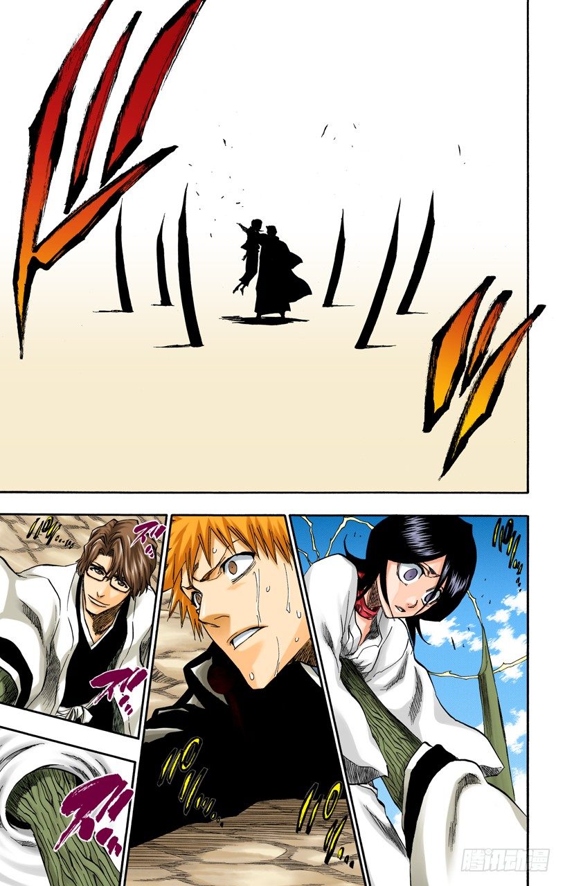 死神/BLEACH（全彩版）韩漫全集-催眠的终结8[贯穿]无删减无遮挡章节图片 