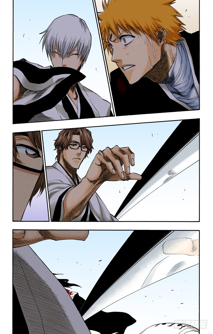 死神/BLEACH（全彩版）韩漫全集-催眠的终结8[贯穿]无删减无遮挡章节图片 