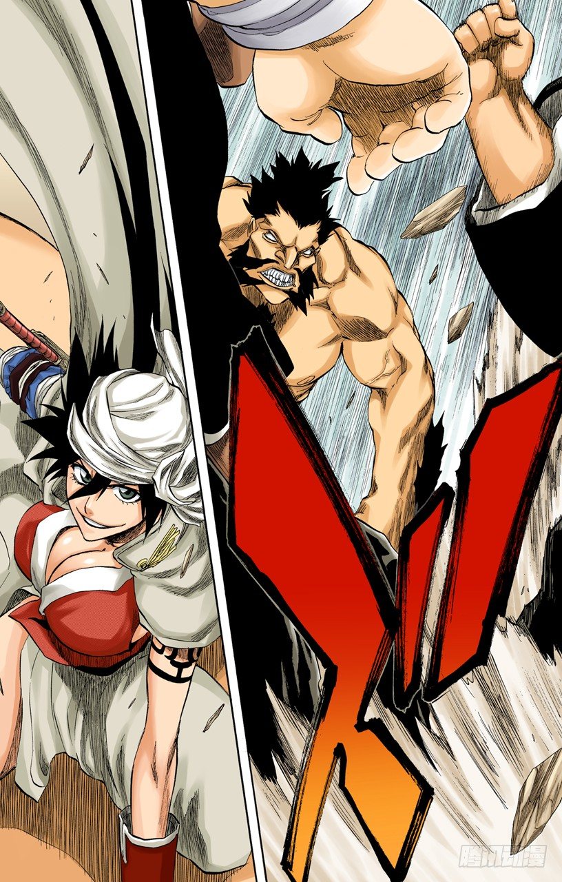 死神/BLEACH（全彩版）韩漫全集-催眠的终结9[完全包围]无删减无遮挡章节图片 