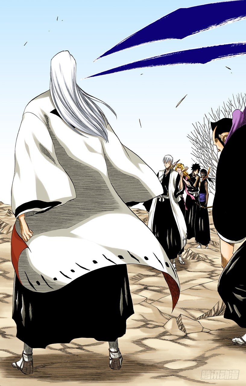 死神/BLEACH（全彩版）韩漫全集-催眠的终结9[完全包围]无删减无遮挡章节图片 