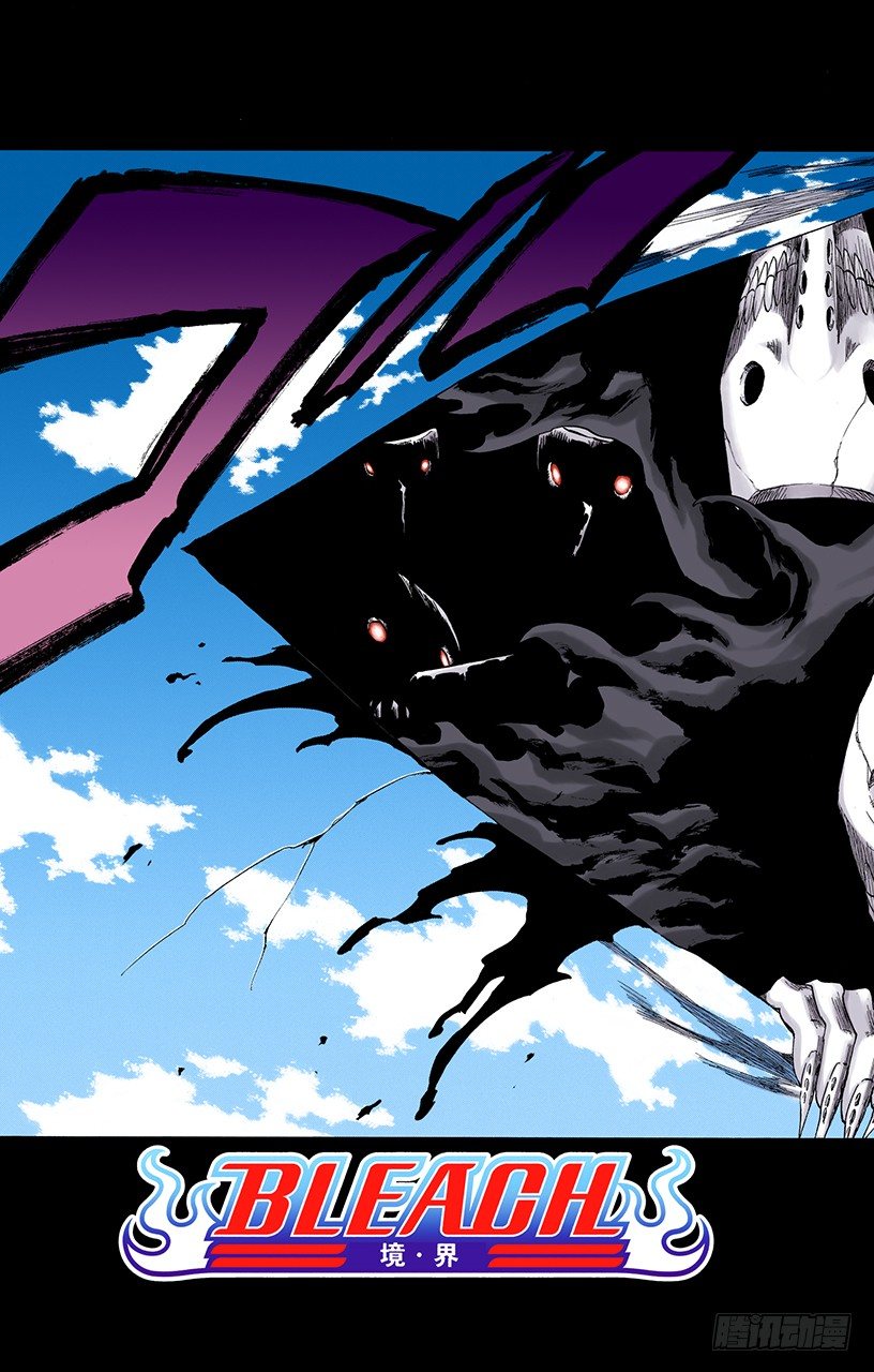 死神/BLEACH（全彩版）韩漫全集-随眠的终结10[无人立于天际]无删减无遮挡章节图片 