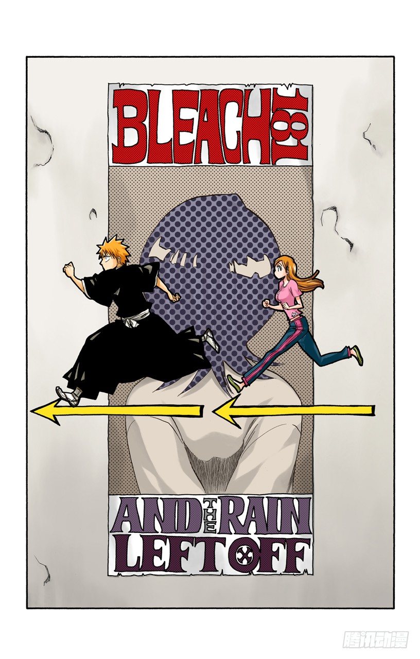 死神/BLEACH（全彩版）韩漫全集-雨过天晴无删减无遮挡章节图片 