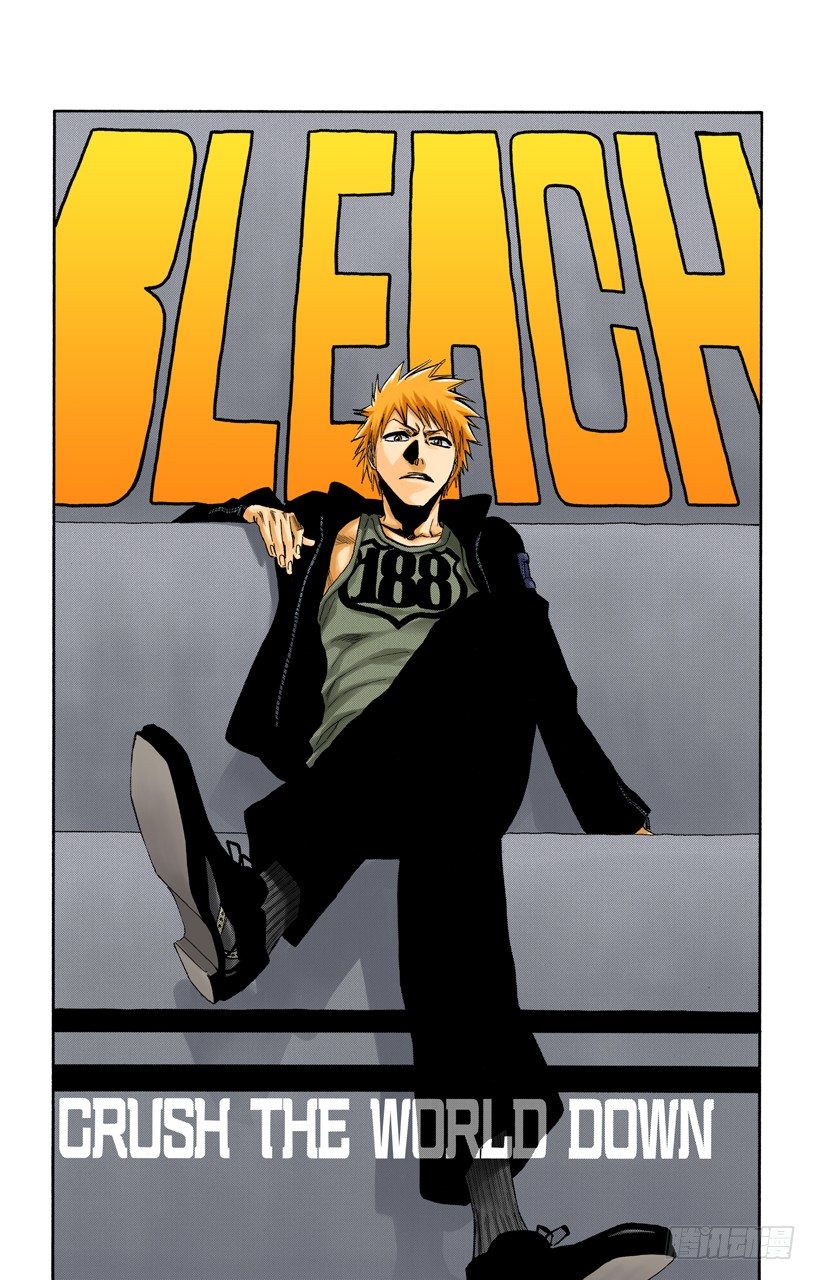 死神/BLEACH（全彩版）韩漫全集-毁灭世界无删减无遮挡章节图片 
