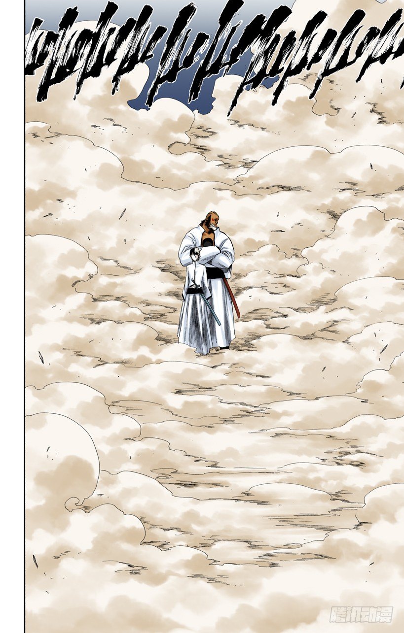 死神/BLEACH（全彩版）韩漫全集-征服者无删减无遮挡章节图片 