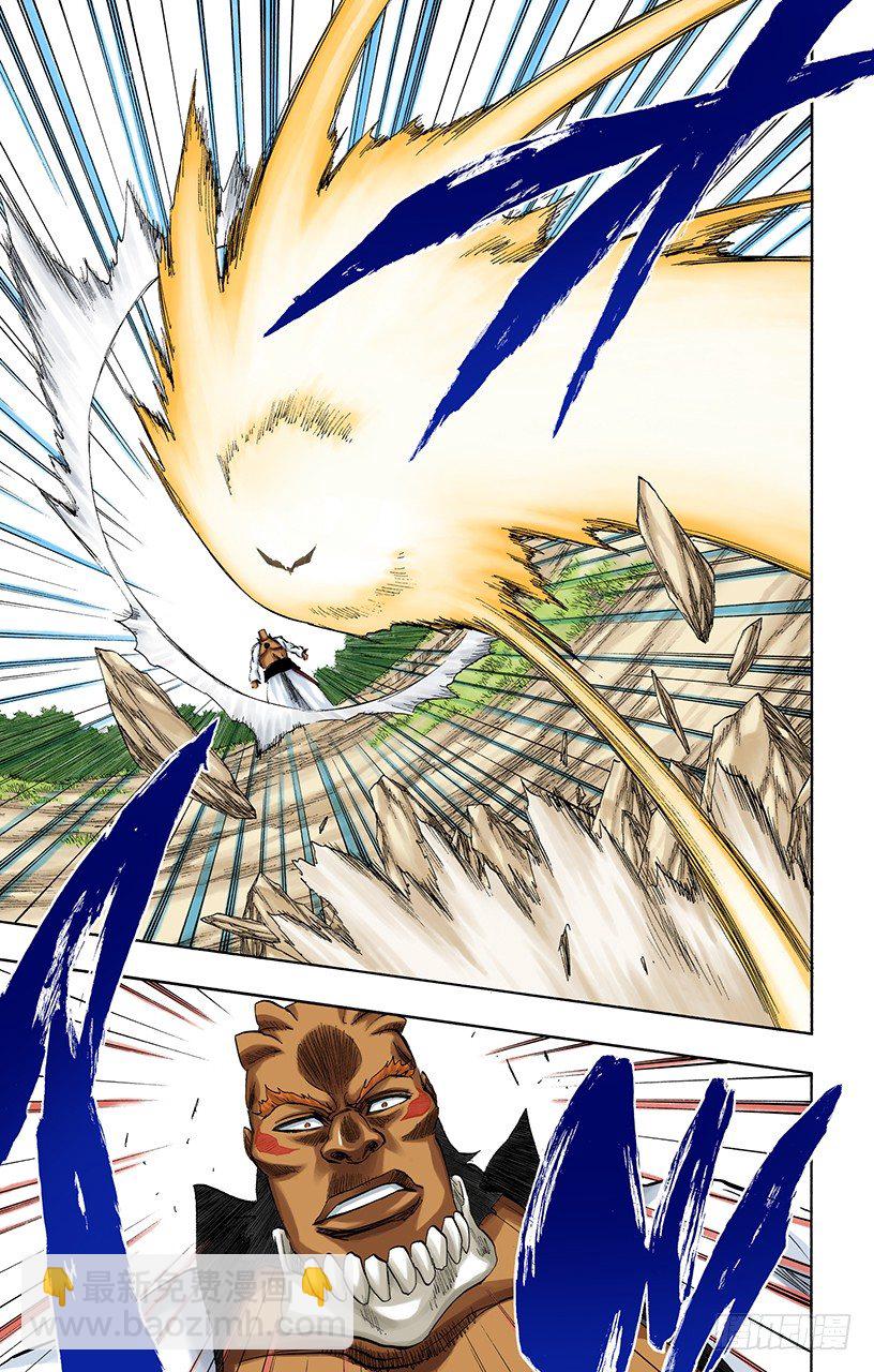 死神/BLEACH（全彩版）韩漫全集-征服者3[被猎杀的女祭司]无删减无遮挡章节图片 