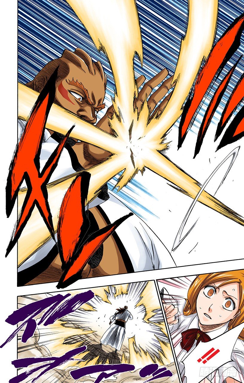 死神/BLEACH（全彩版）韩漫全集-征服者3[被猎杀的女祭司]无删减无遮挡章节图片 
