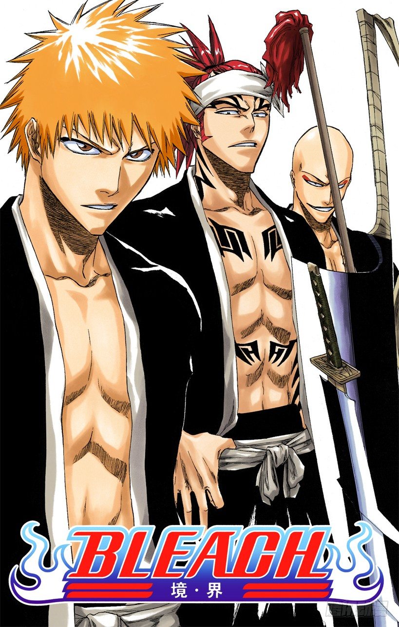死神/BLEACH（全彩版）韩漫全集-征服者4[乌木黑与象牙白]无删减无遮挡章节图片 
