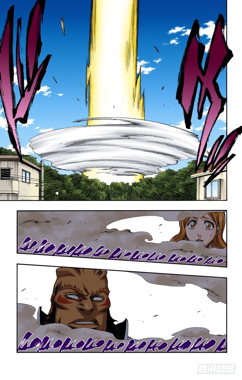 死神/BLEACH（全彩版）韩漫全集-征服者4[乌木黑与象牙白]无删减无遮挡章节图片 