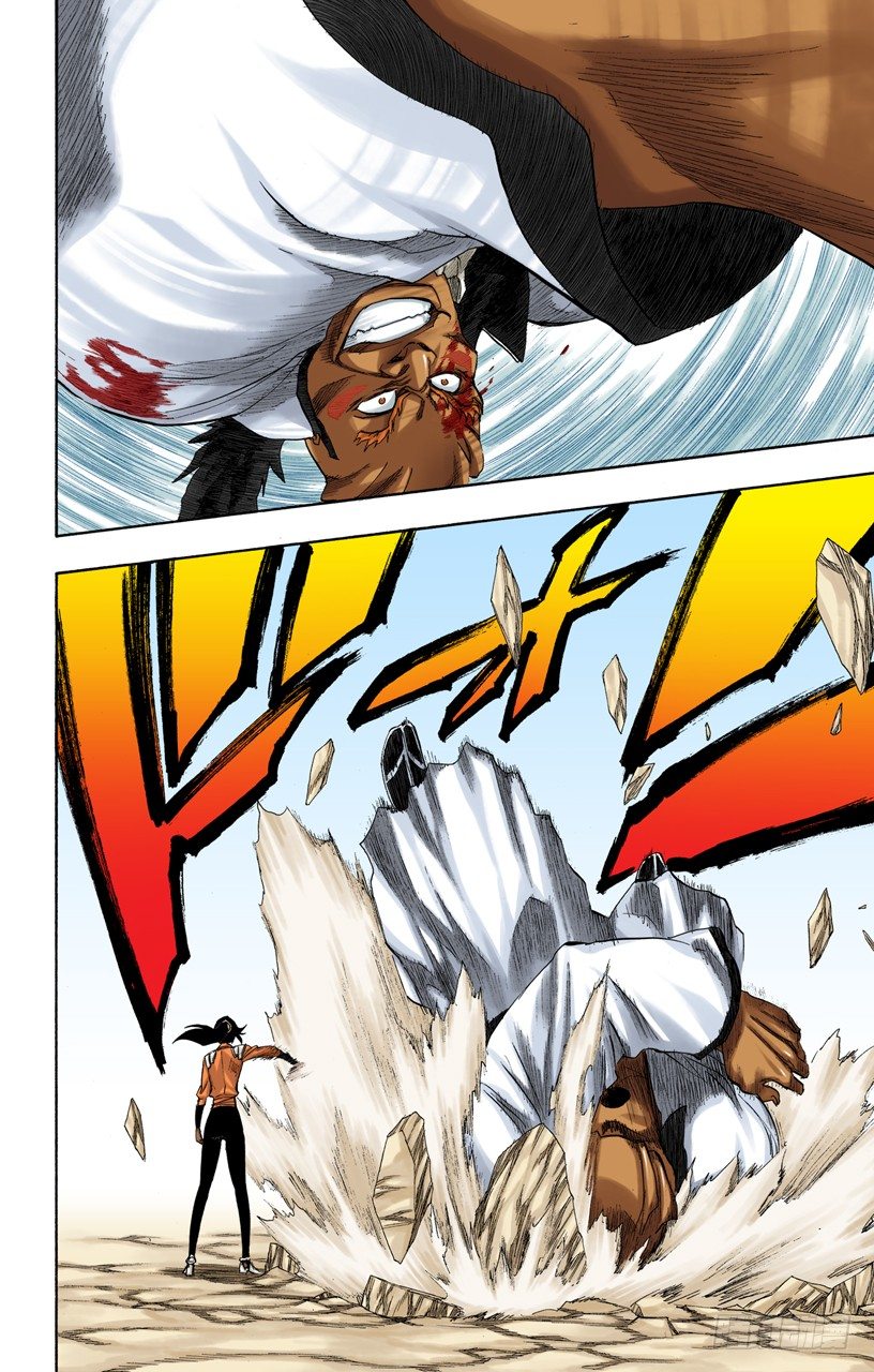 死神/BLEACH（全彩版）韩漫全集-征服者5[垃圾]无删减无遮挡章节图片 