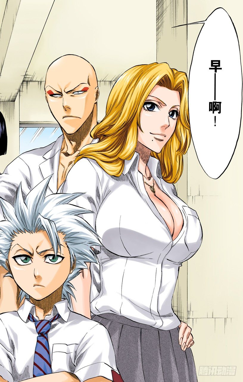 死神/BLEACH（全彩版）韩漫全集-死神&amp;amp;草莓[重奏]无删减无遮挡章节图片 