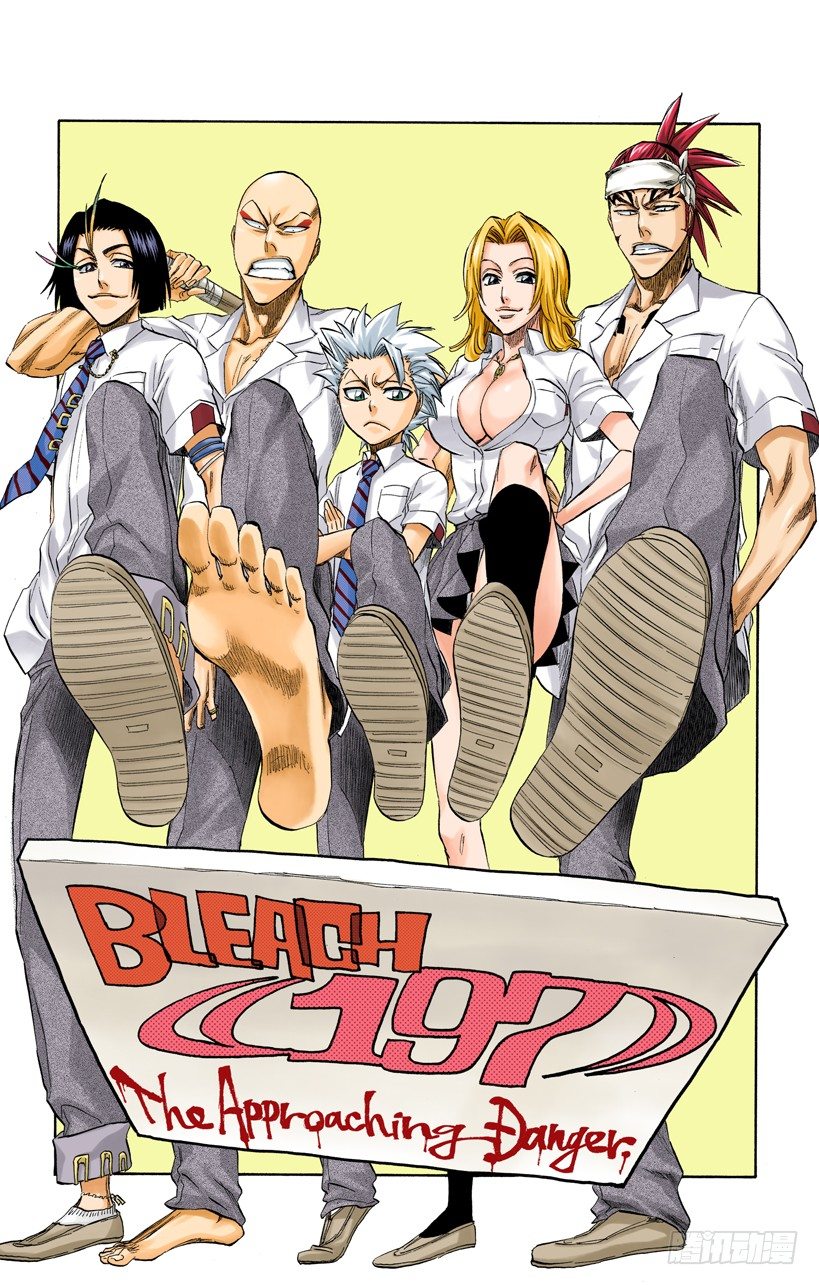 死神/BLEACH（全彩版）韩漫全集-逼近的危险无删减无遮挡章节图片 