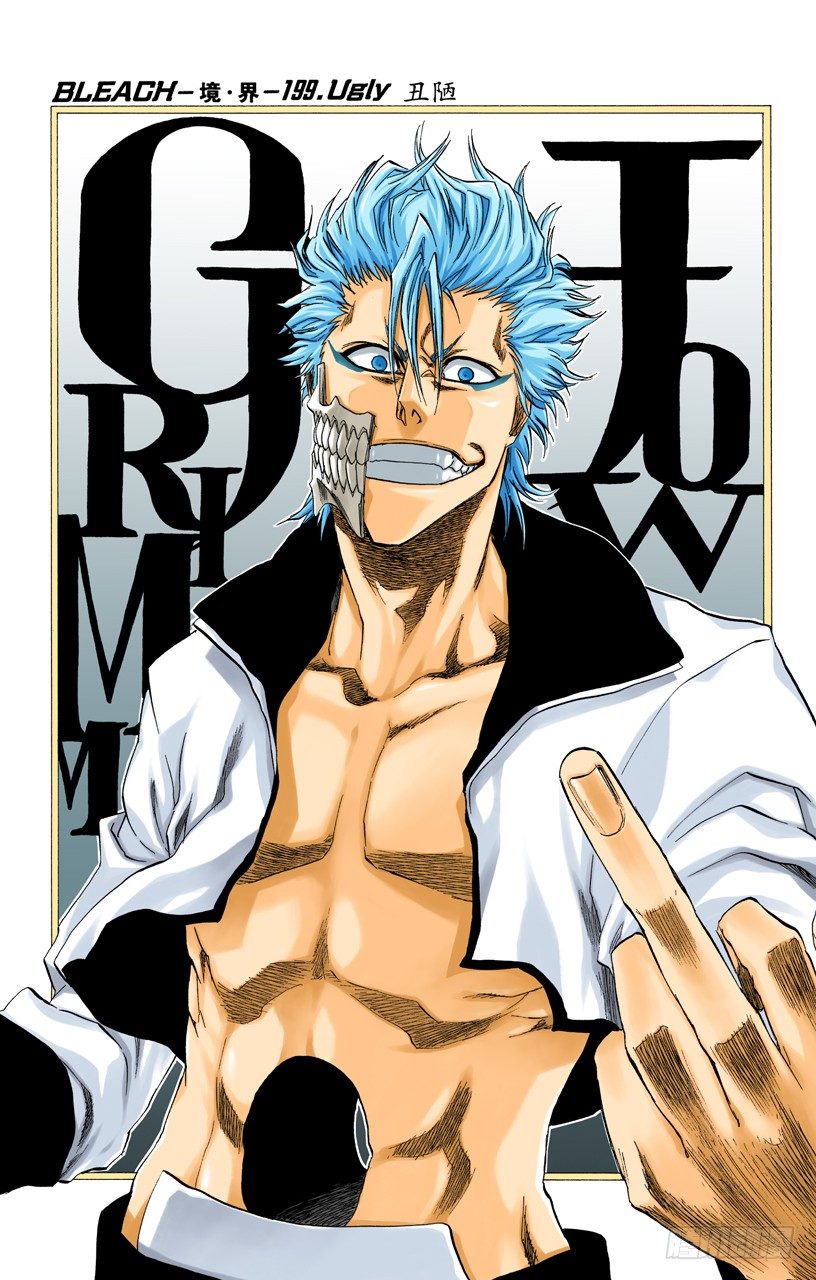 死神/BLEACH（全彩版）韩漫全集-丑陋无删减无遮挡章节图片 