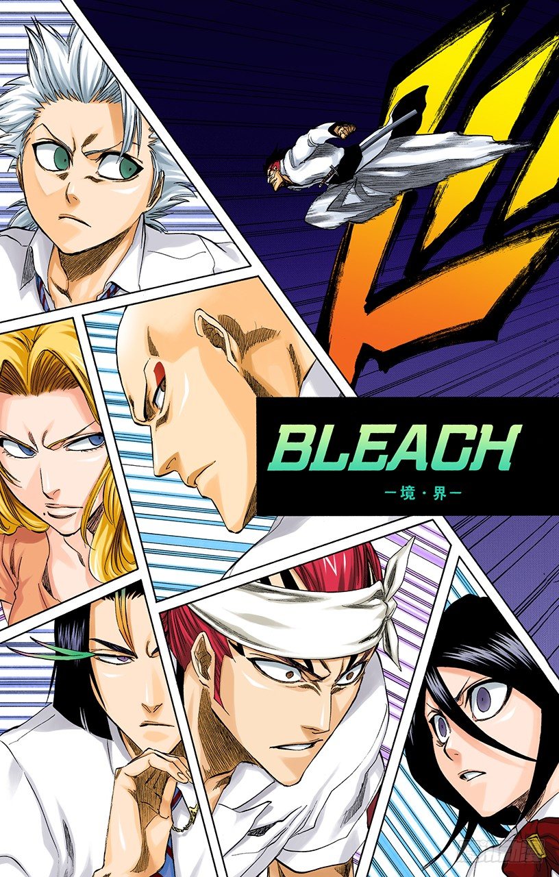 死神/BLEACH（全彩版）韩漫全集-锤击之夜无删减无遮挡章节图片 